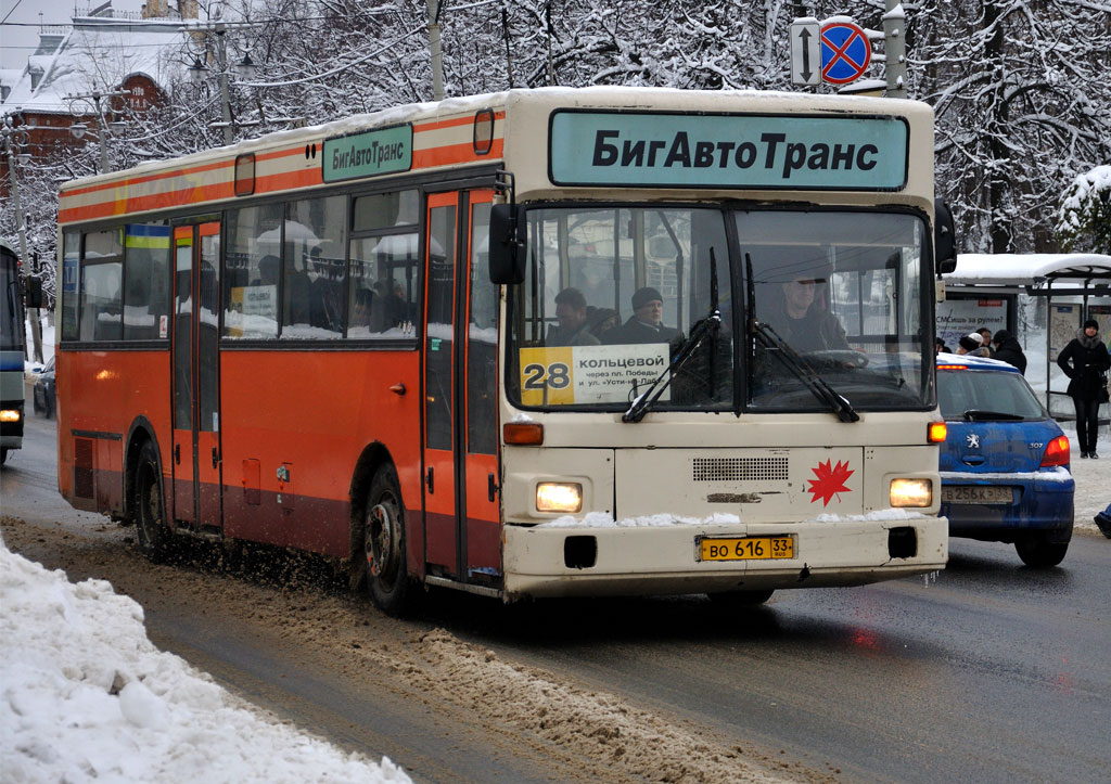 Владимирская область, MAN 791 SL202 № ВО 616 33