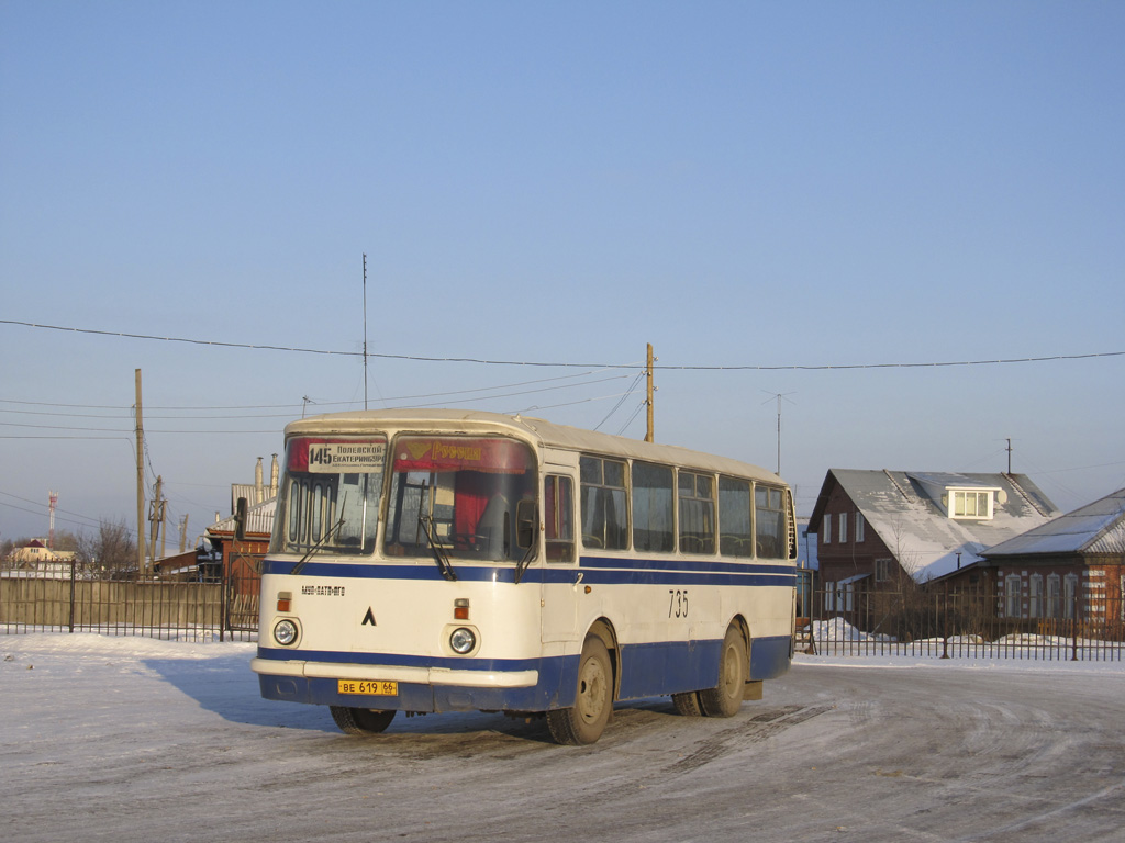 Свердловская область, ЛАЗ-695Н № 735