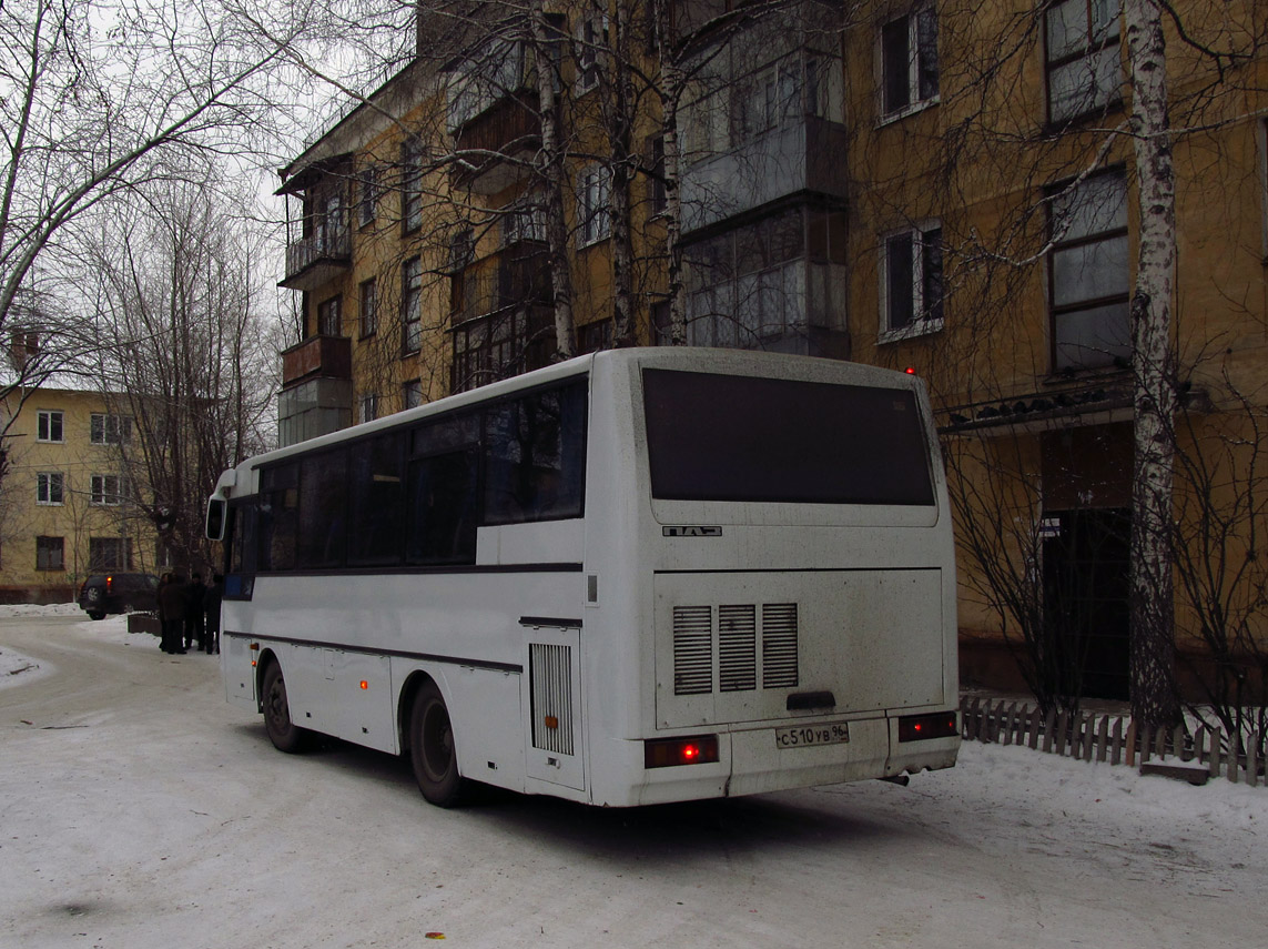 Свердловская область, ПАЗ-4230-02 (КАвЗ) № С 510 УВ 96