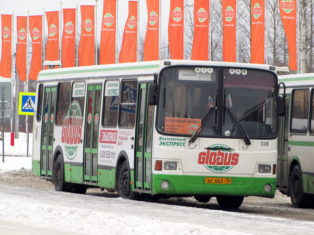 Obwód jarosławski, LiAZ-5256.26 Nr 320