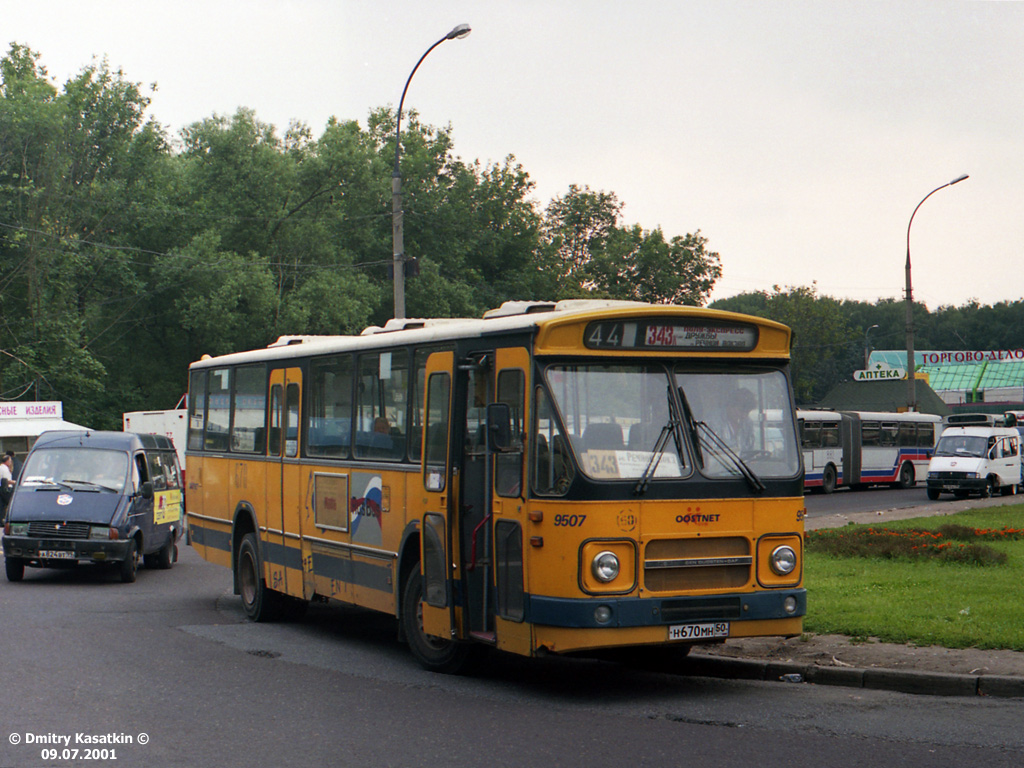 Московская область, Den Oudsten № Н 670 МН 50