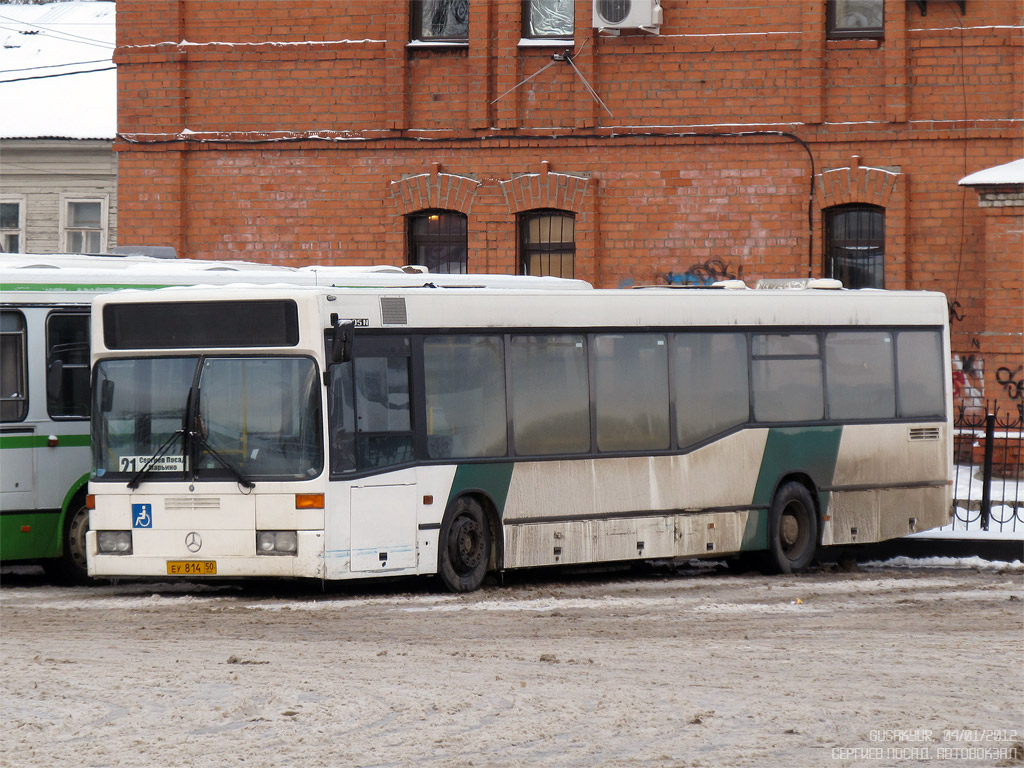 Московская область, Mercedes-Benz O405N2 № ЕУ 814 50