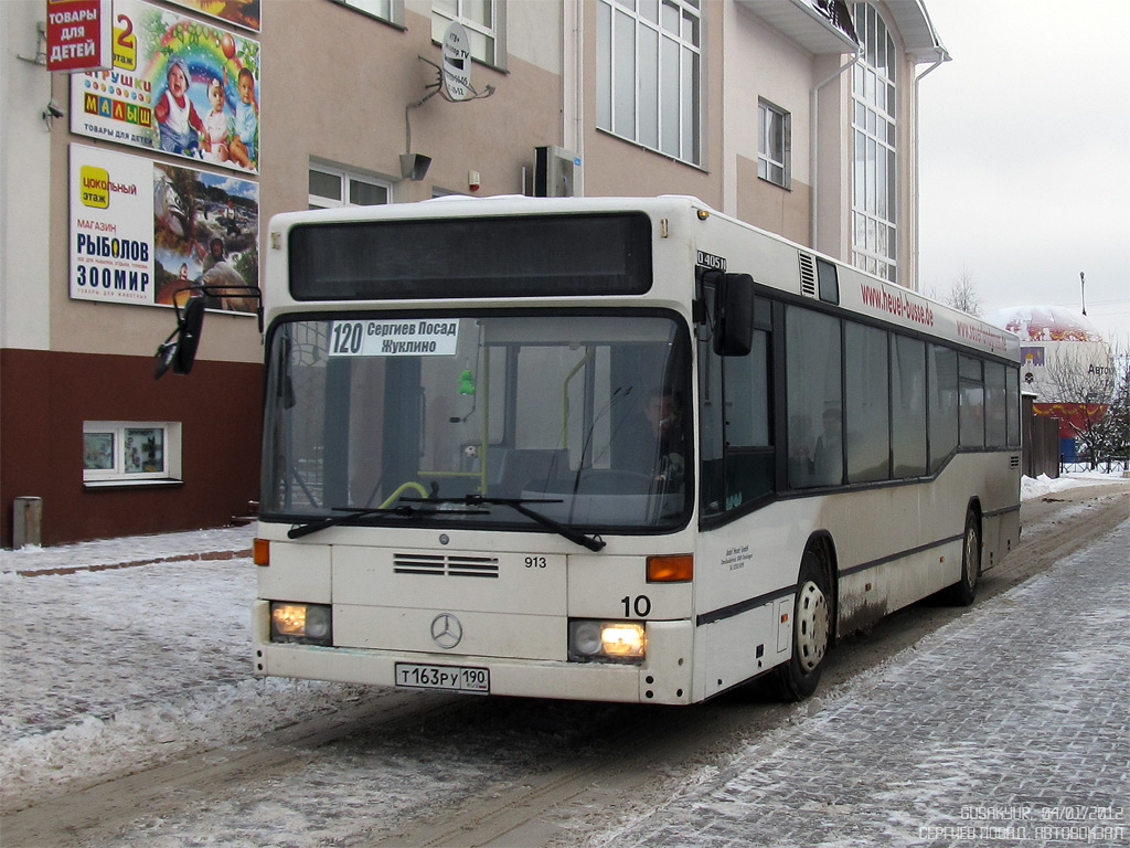 Московская область, Mercedes-Benz O405N2 № Т 163 РУ 190