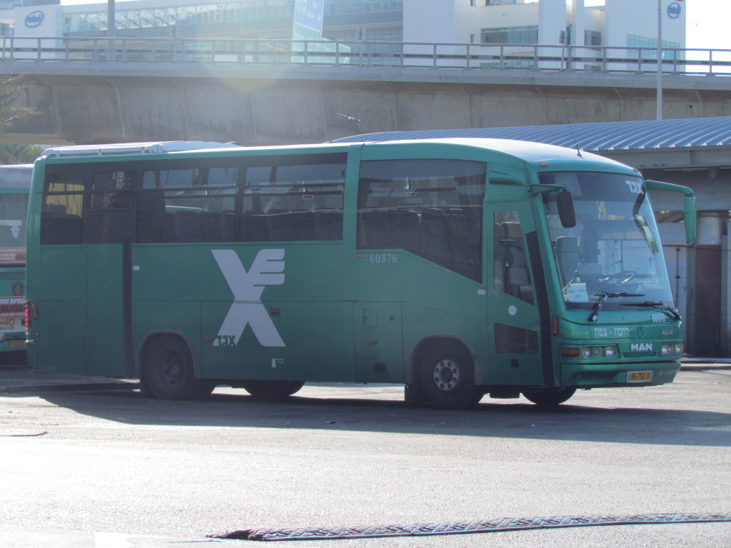 Израиль, Irizar Century I 9.32 № 60376