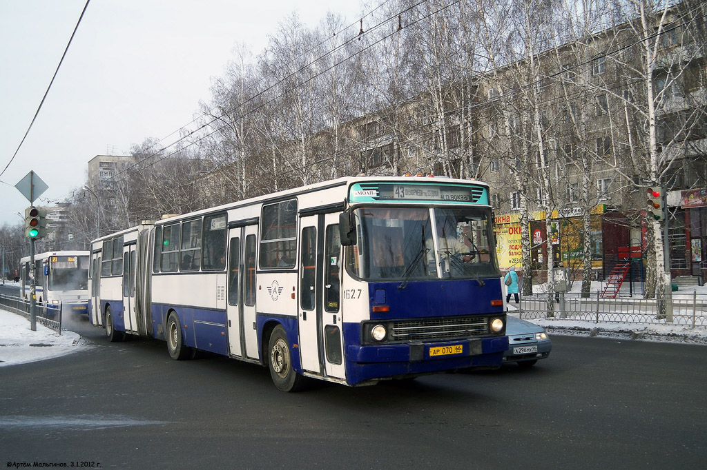 Свердловская область, Ikarus 283.10 № 1627