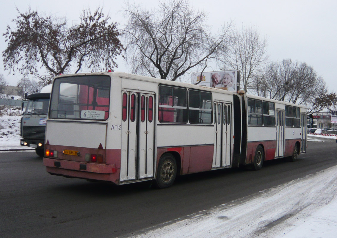 Свердловская область, Ikarus 280.33 № 759