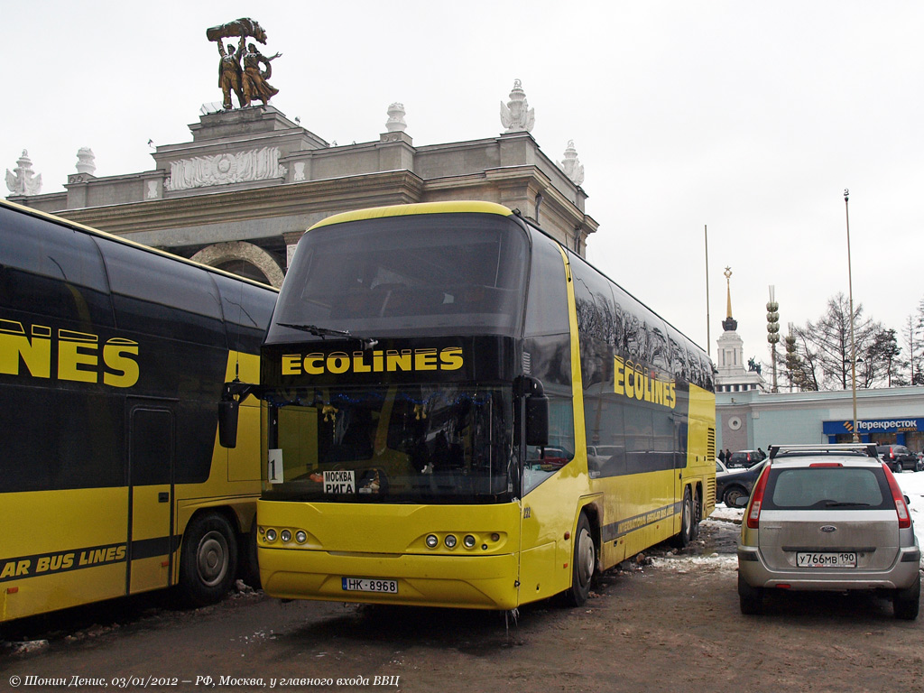 Латвия, Neoplan PB2 N1122/3L Skyliner L № 232