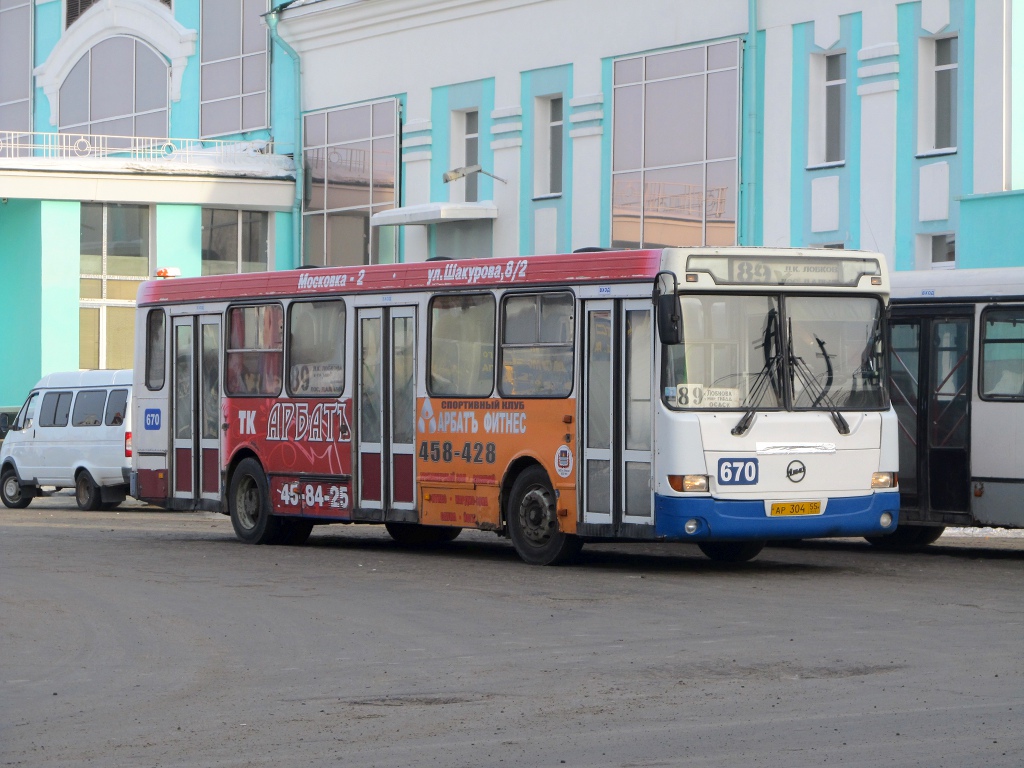 Omsk region, LiAZ-5256.40 č. 670