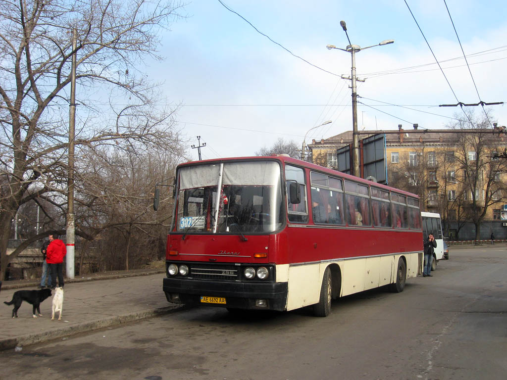 Obwód dniepropetrowski, Ikarus 256.54 Nr 6312