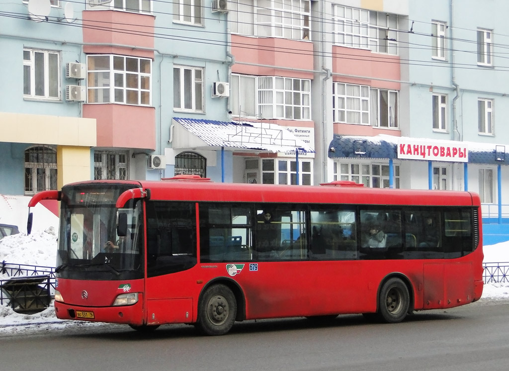 Татарстан, Golden Dragon XML6102 № 04679