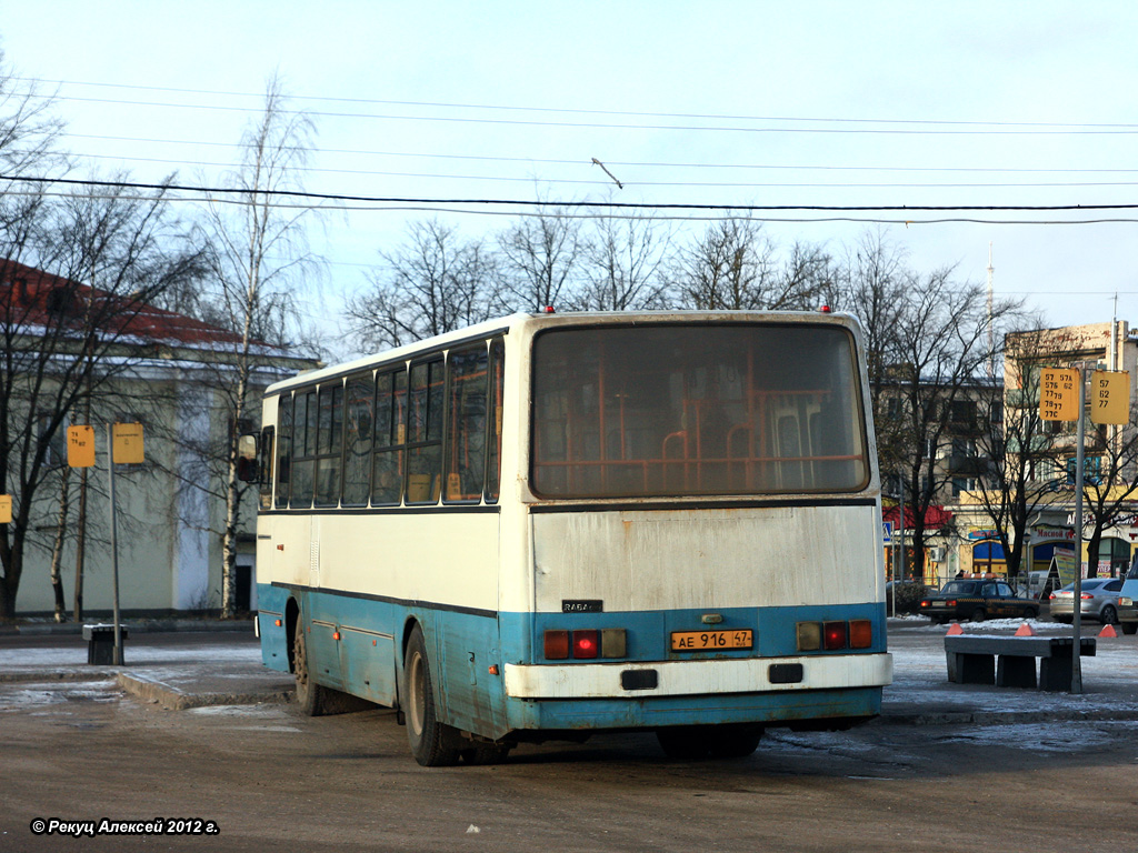 Ленинградская область, Ikarus 263.10 № 04140