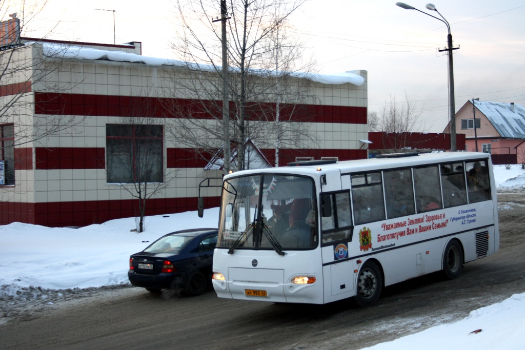 5 автобус березовский