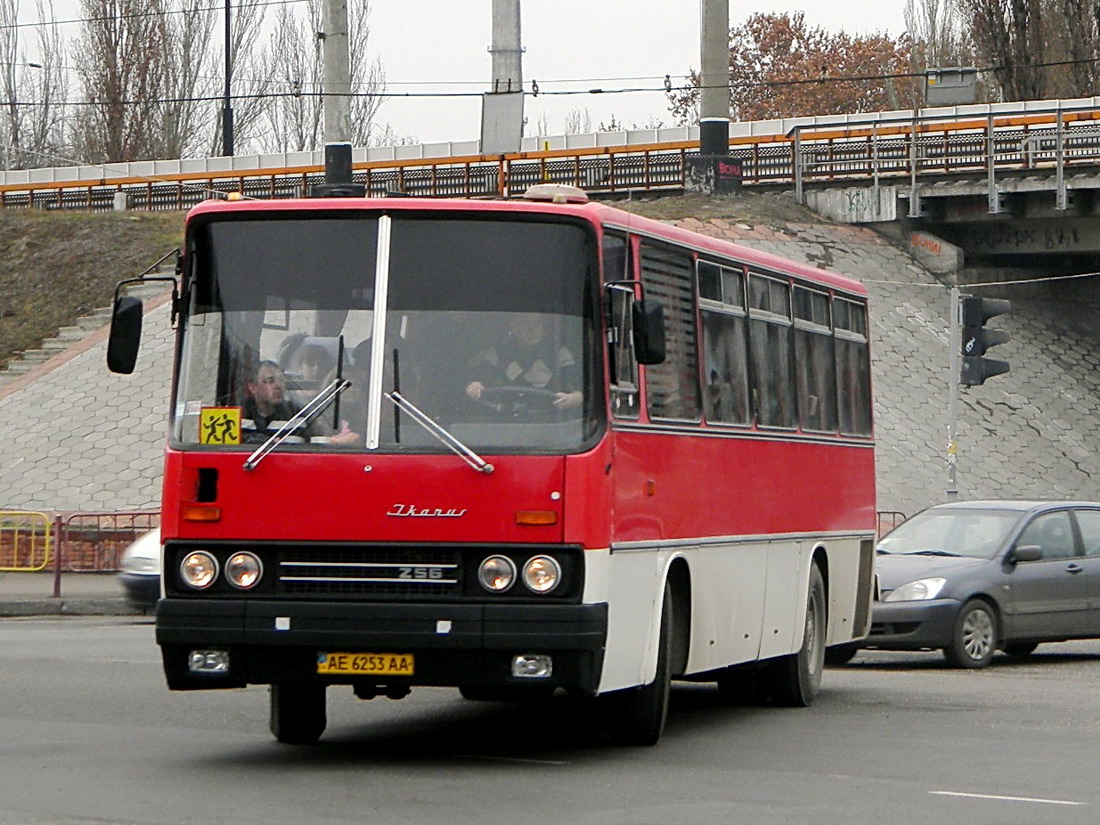 Днепропетровская область, Ikarus 256.74 № AE 6253 AA