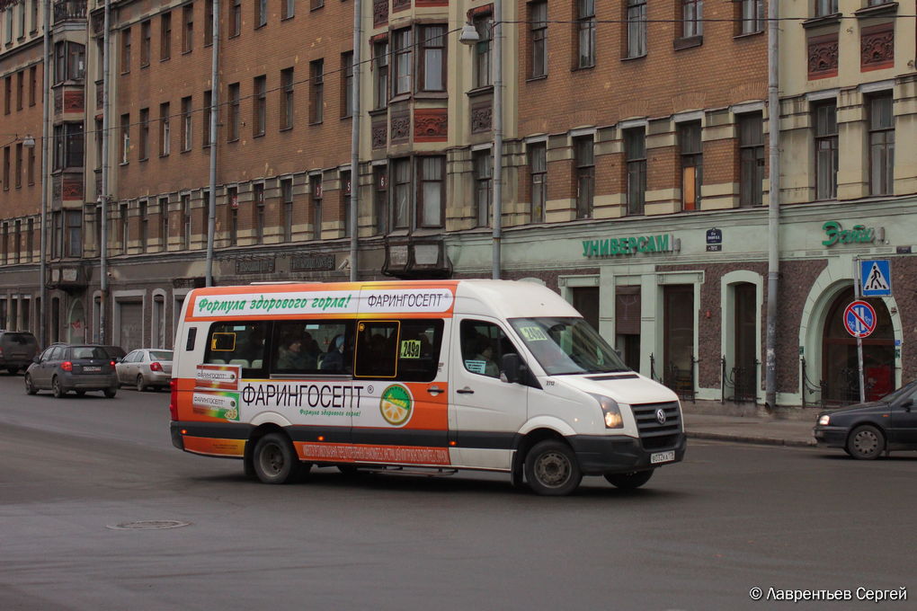 Санкт-Петербург, БТД-2219 (Volkswagen Crafter) № 2712