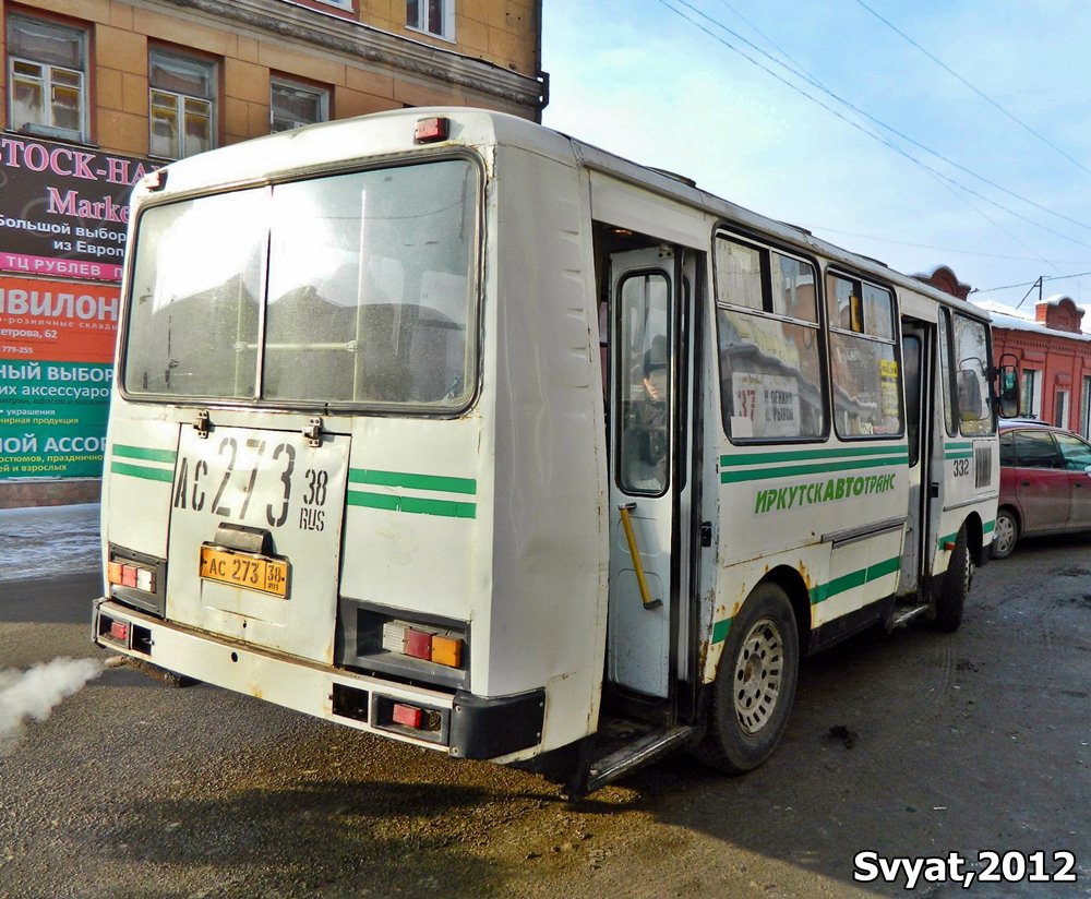 Иркутская область, ПАЗ-32054 № 332