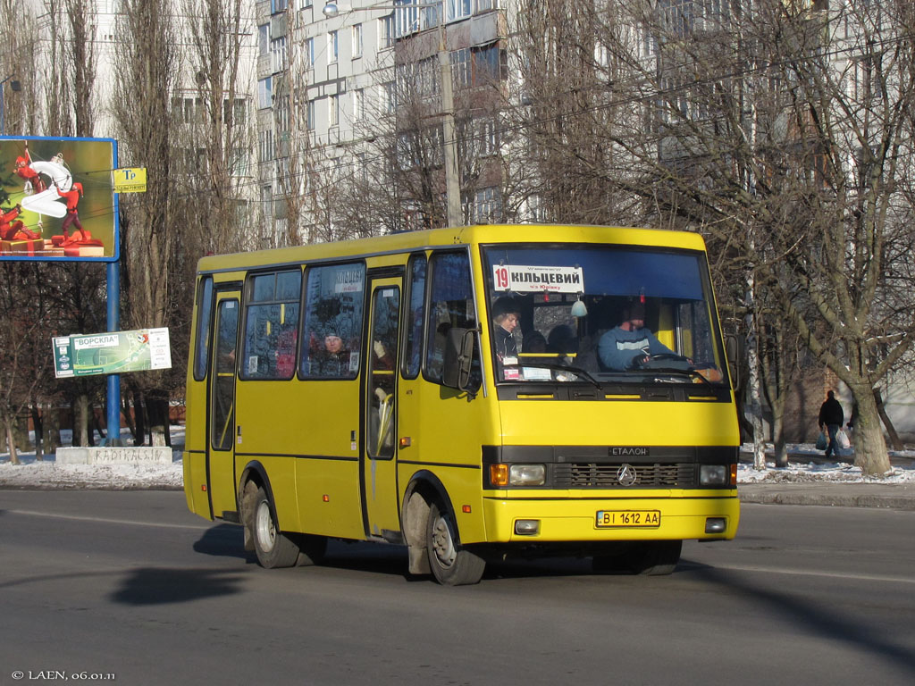 Obwód połtawski, BAZ-A079.14 "Prolisok" Nr BI 1612 AA