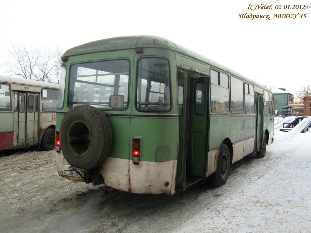 Курганская область, ЛиАЗ-677М (ТоАЗ) № 101
