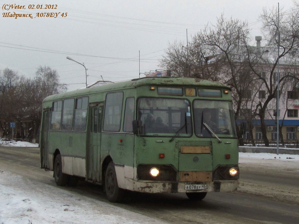 Курганская область, ЛиАЗ-677М (ТоАЗ) № 101