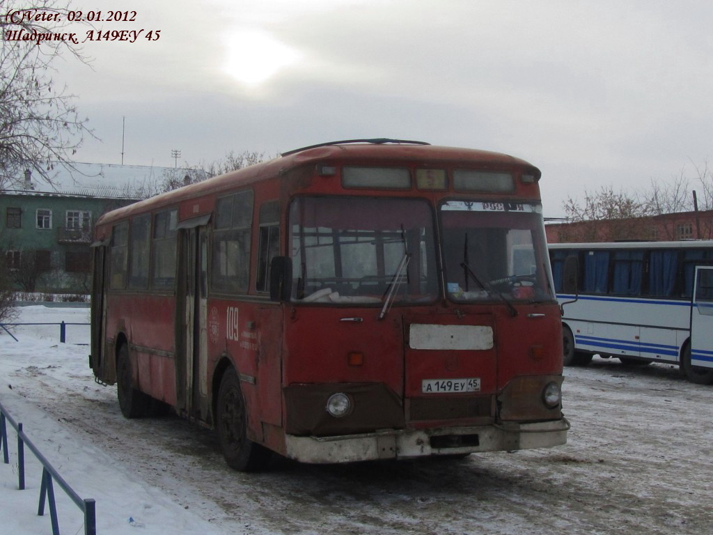 Курганская область, ЛиАЗ-677М № 109