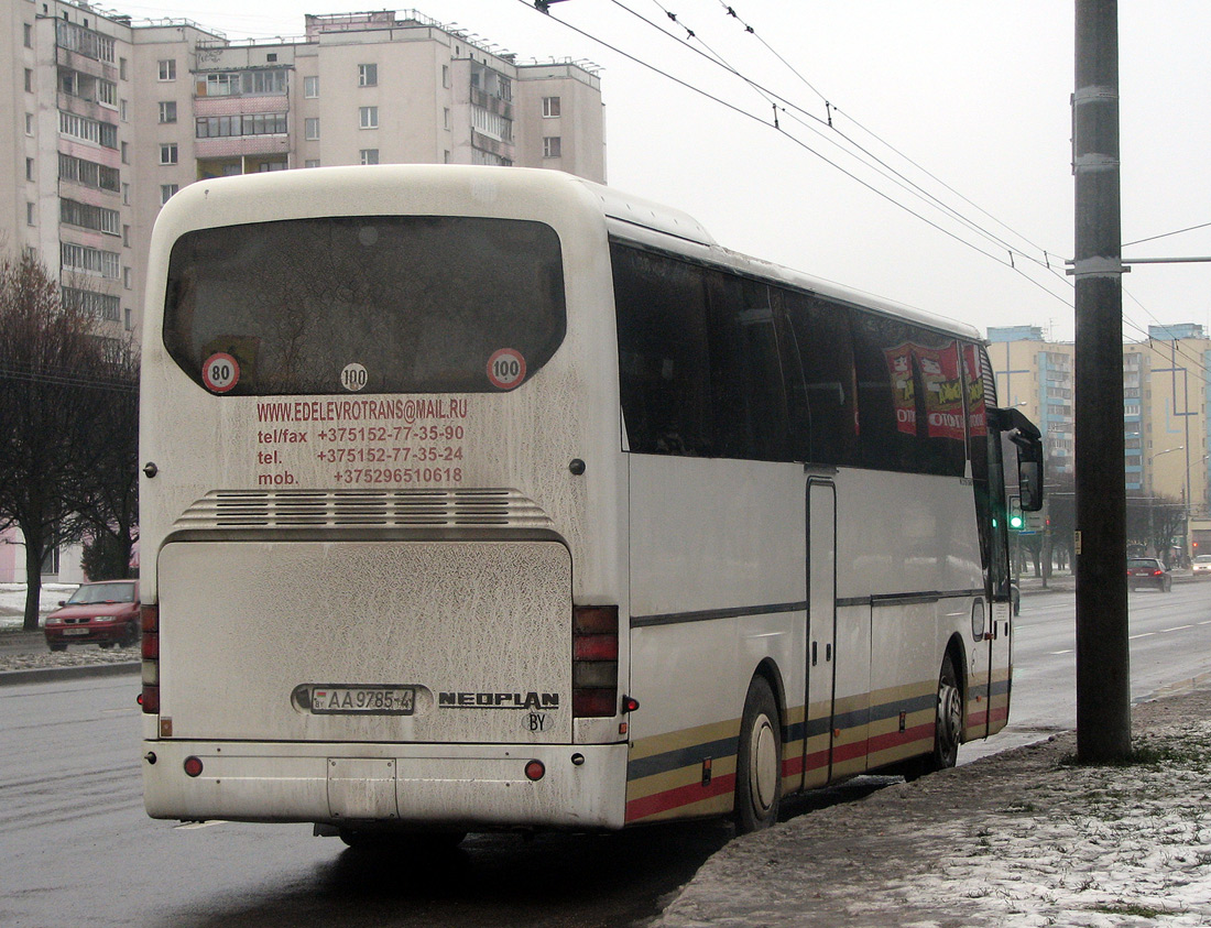 Гродненская область, Neoplan PC3 N3316SHD Euroliner SHD № АА 9785-4