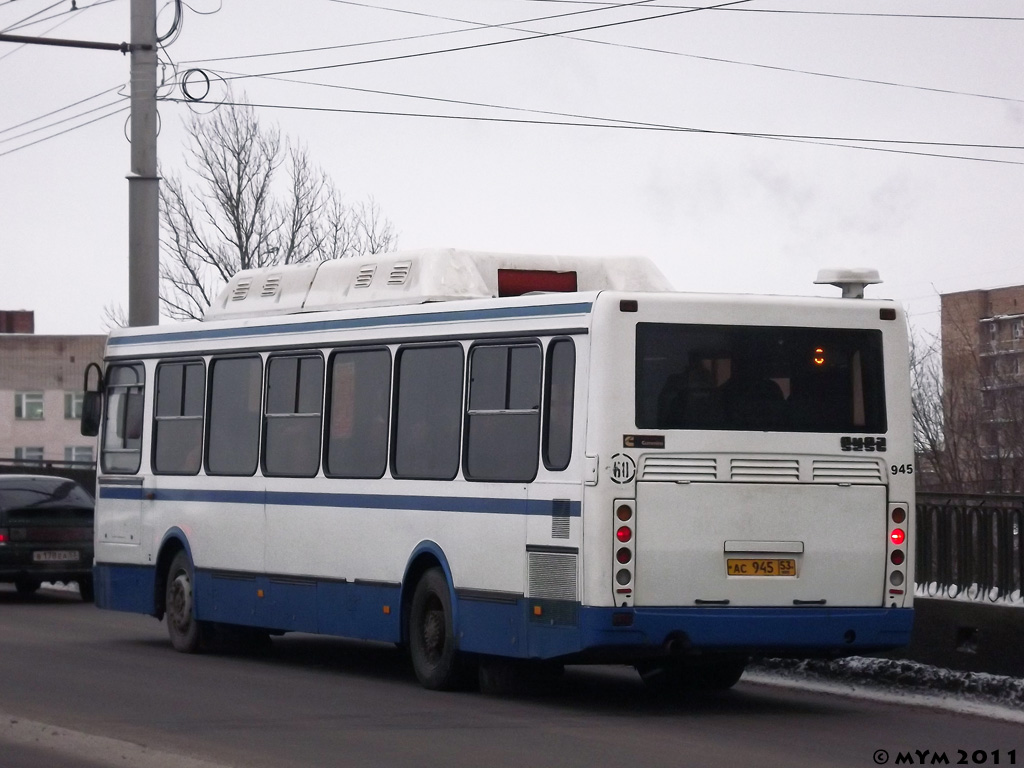 Novgorod region, LiAZ-5256.57 # 945