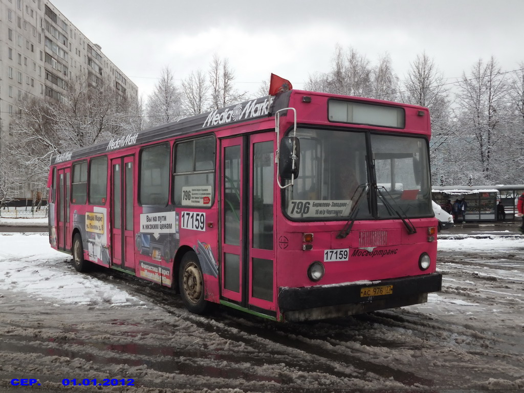 Moscow, LiAZ-5256.25 № 17159