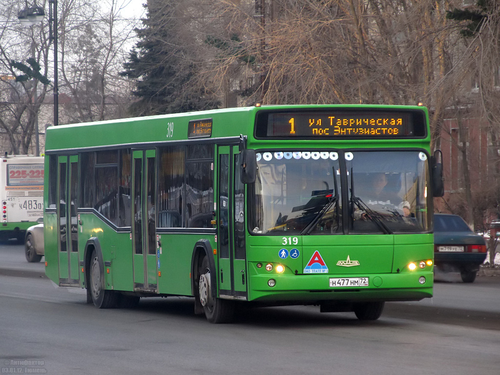 Тюменская область, МАЗ-103.465 № 319