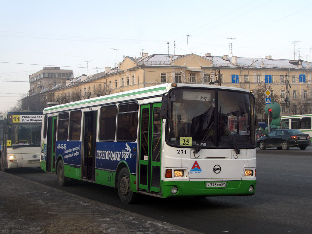 Тюменская область, ЛиАЗ-5293.00 № 271