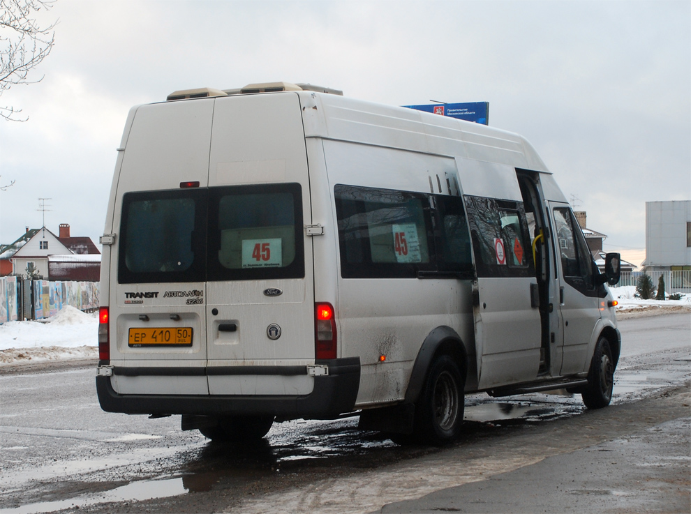 Московская область, Самотлор-НН-3236 (Ford Transit) № ЕР 410 50