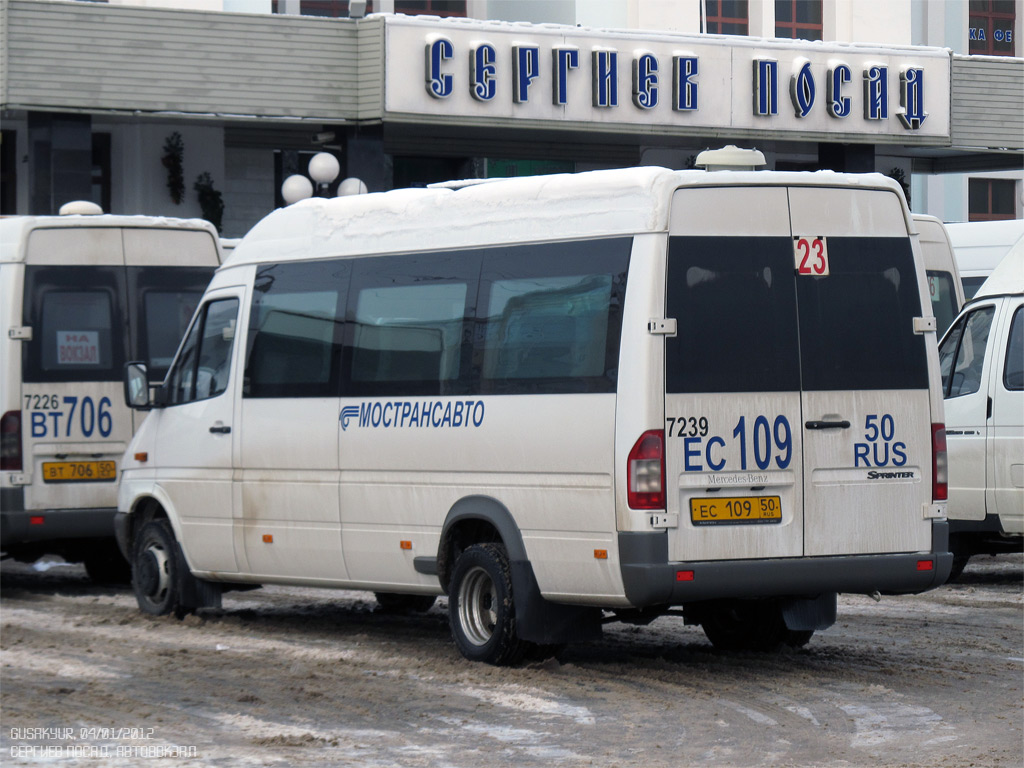 Московская область, Луидор-223210 (MB Sprinter 413CDI) № 7239