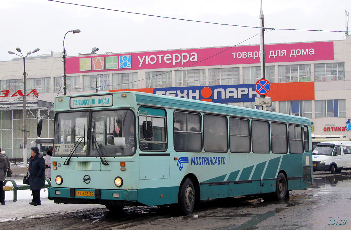 Obwód moskiewski, LiAZ-5256.30-01 Nr 807