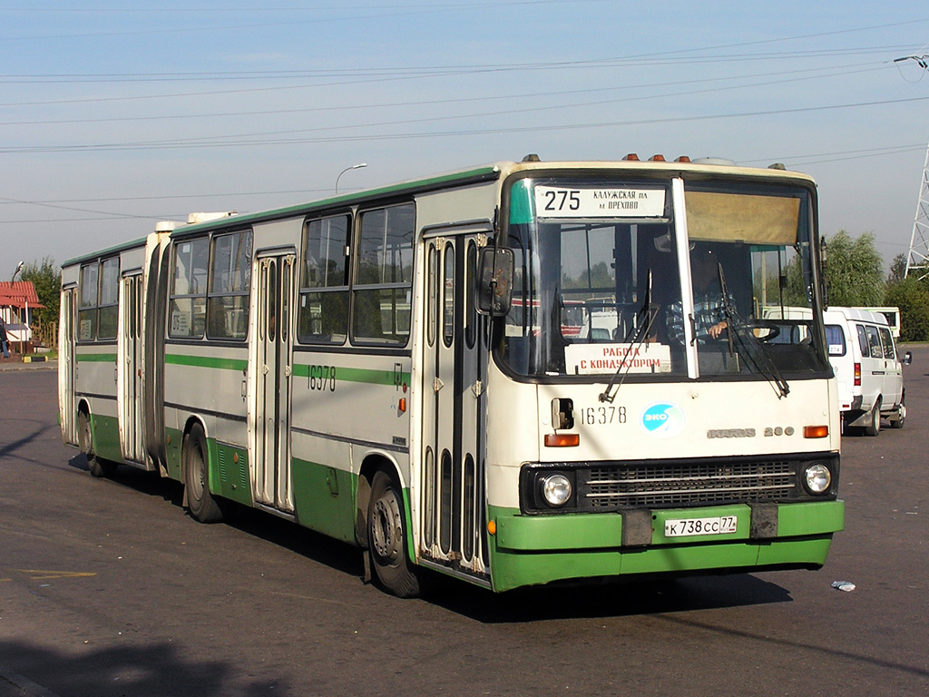 Москва, Ikarus 280.33M № 16378