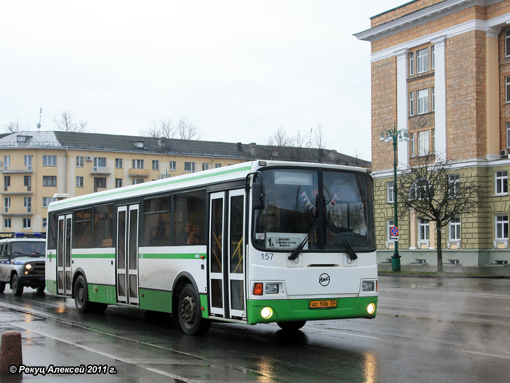 Novgorod region, LiAZ-5256.26 # 157