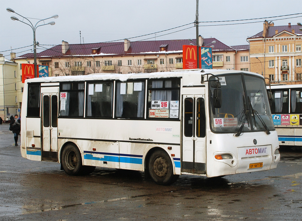 Московская область, КАвЗ-4235-31 (2-2) № ЕР 461 50