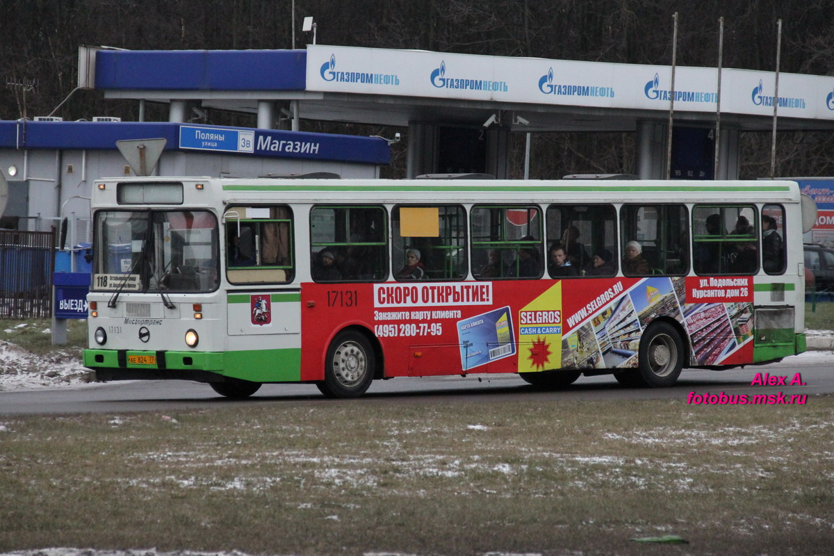 Moskau, LiAZ-5256.25 Nr. 17131