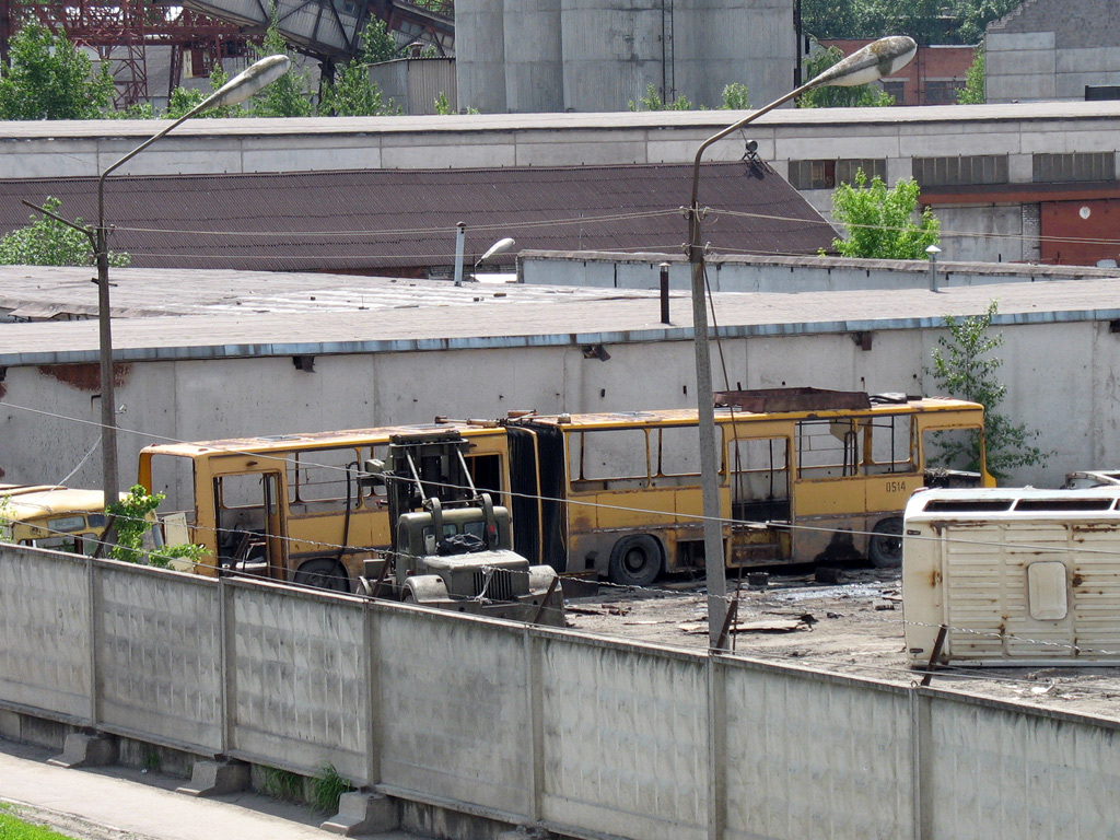 Вологодская область, Ikarus 280.33 № 0514