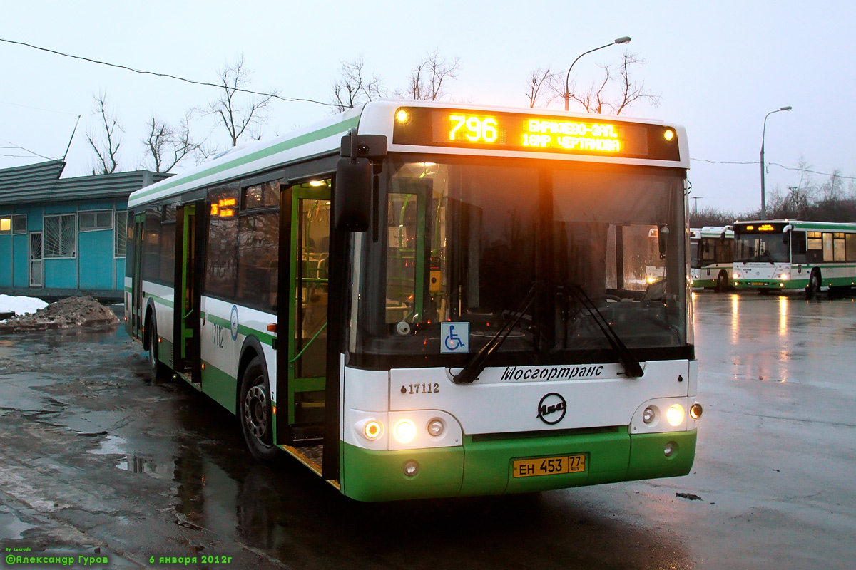 Москва, ЛиАЗ-5292.21 № 17112