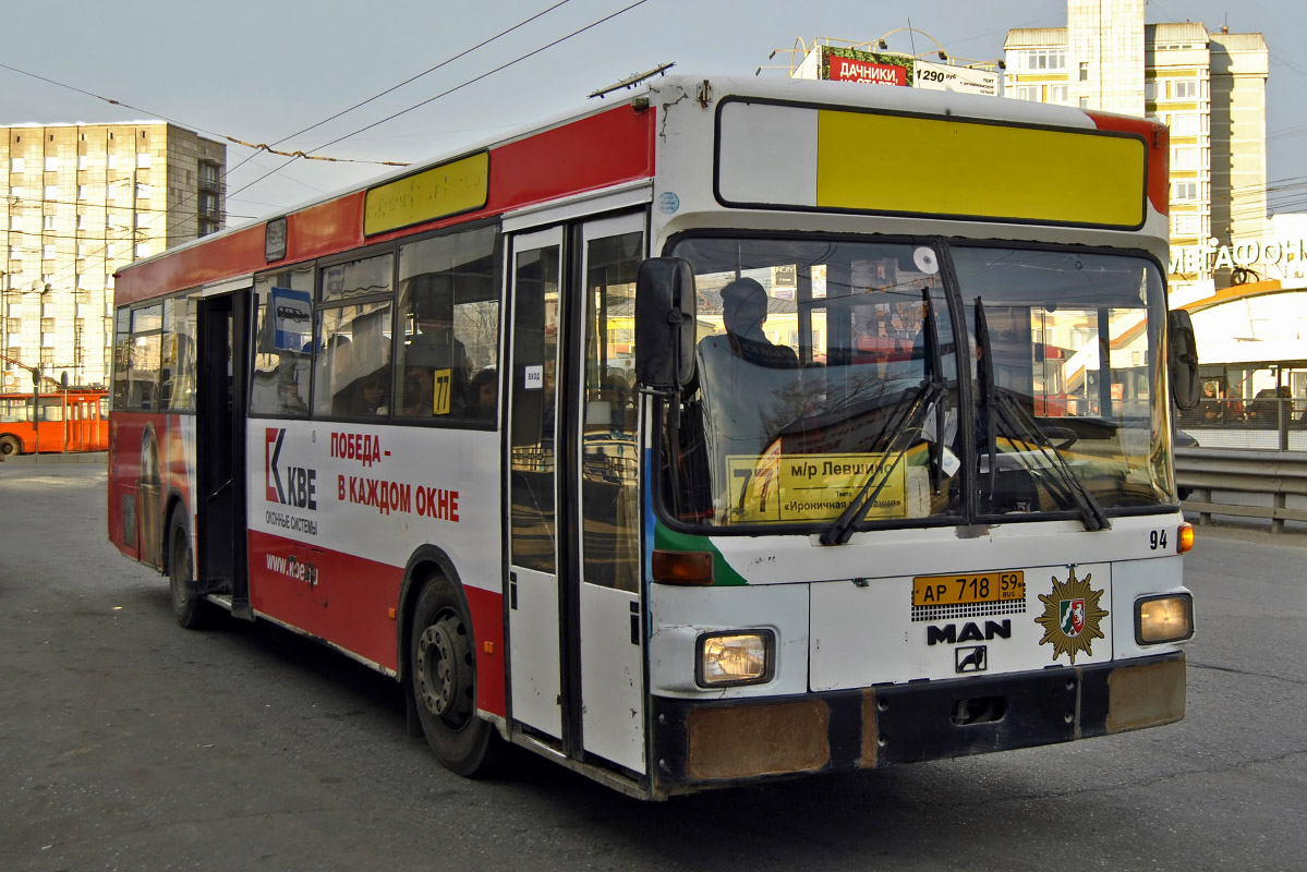 Пермский край, MAN 791 SL202 № АР 718 59