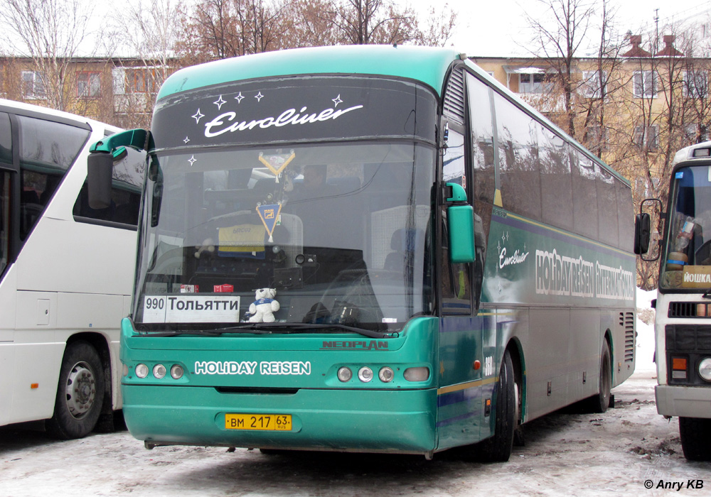 Тольятти йошкар ола. Неоплан 316 SHD. Neoplan n316s а 454 ОУ LPR вид внутри.