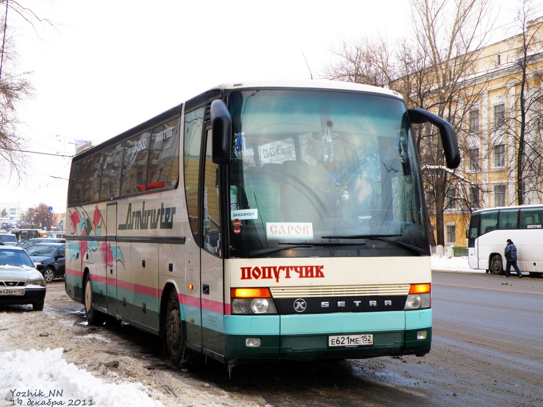 Нижегородская область, Setra S315HDH № Е 621 МЕ 152