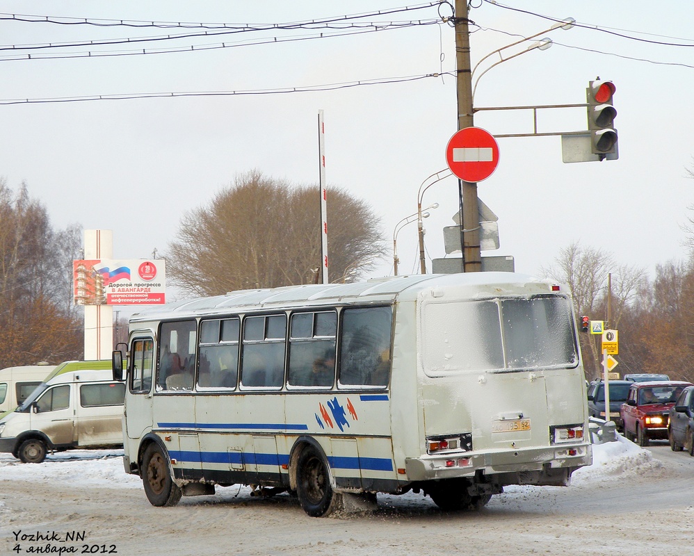 Нижегородская область, ПАЗ-4234 № 28