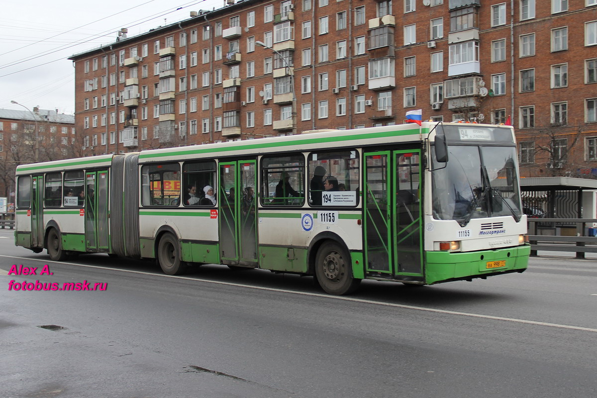 Москва, Ikarus 435.17 № 11155