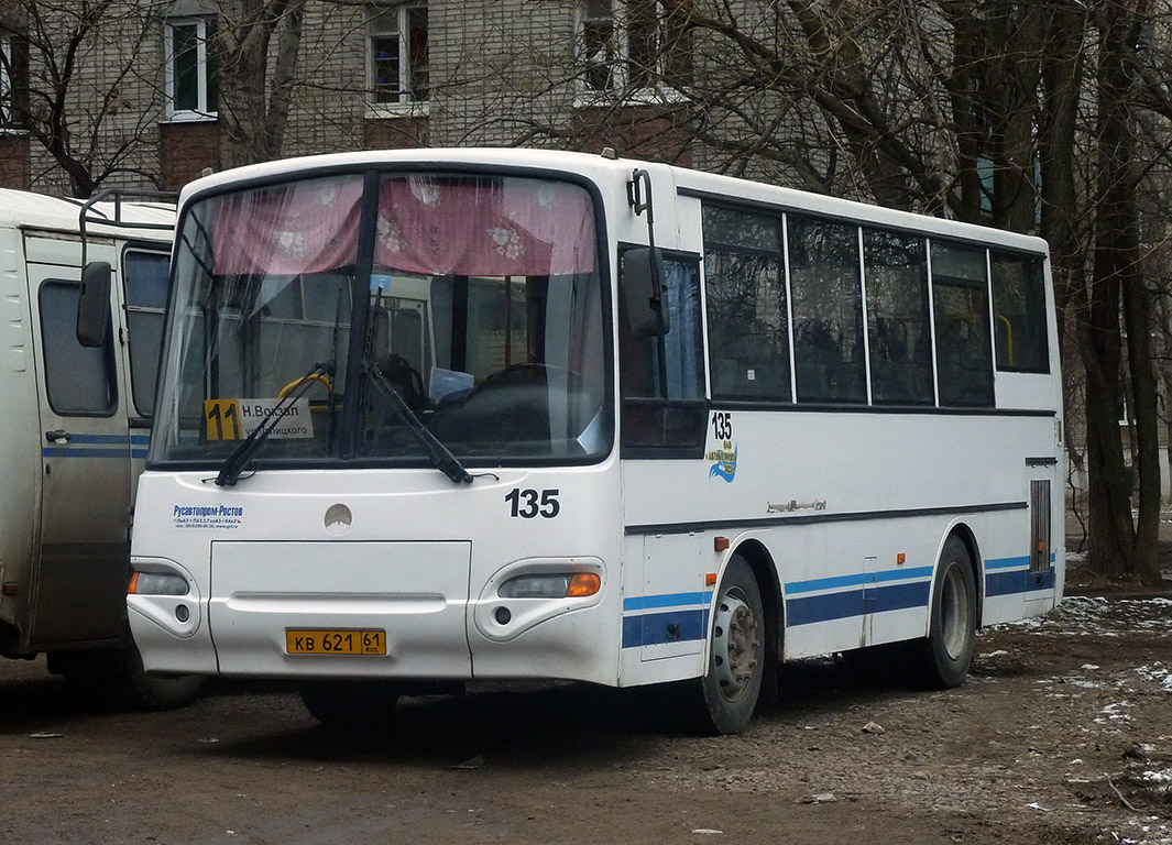 Ростовская область, ПАЗ-4230-03 (КАвЗ) № 135