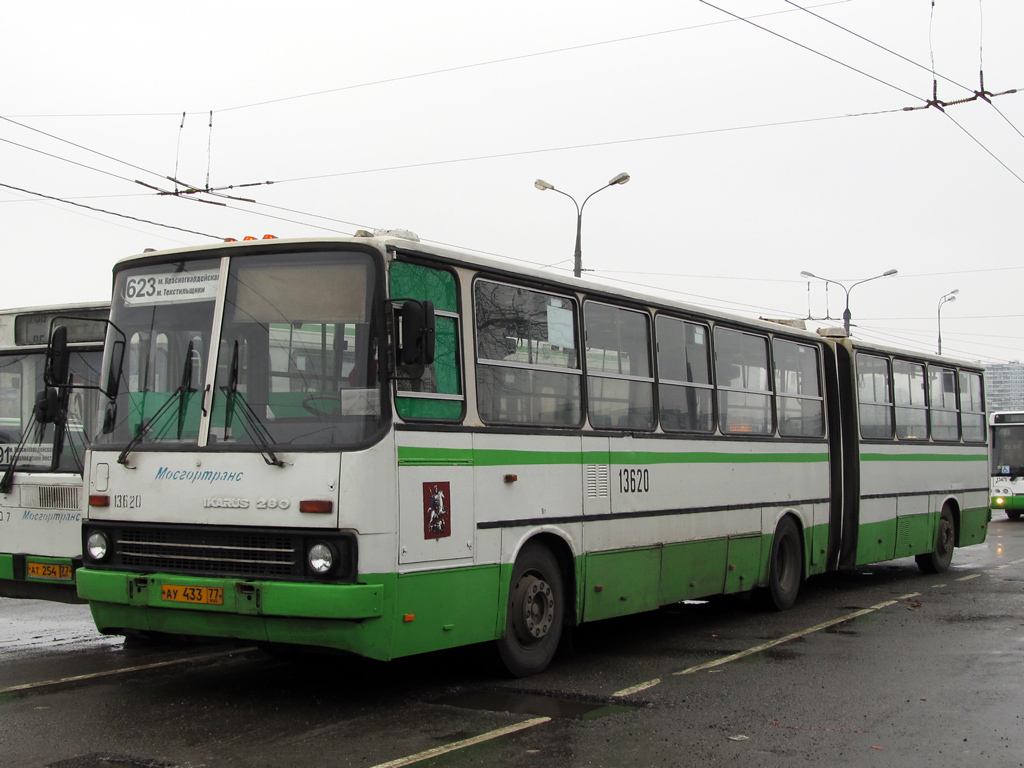 Москва, Ikarus 280.33M № 13620