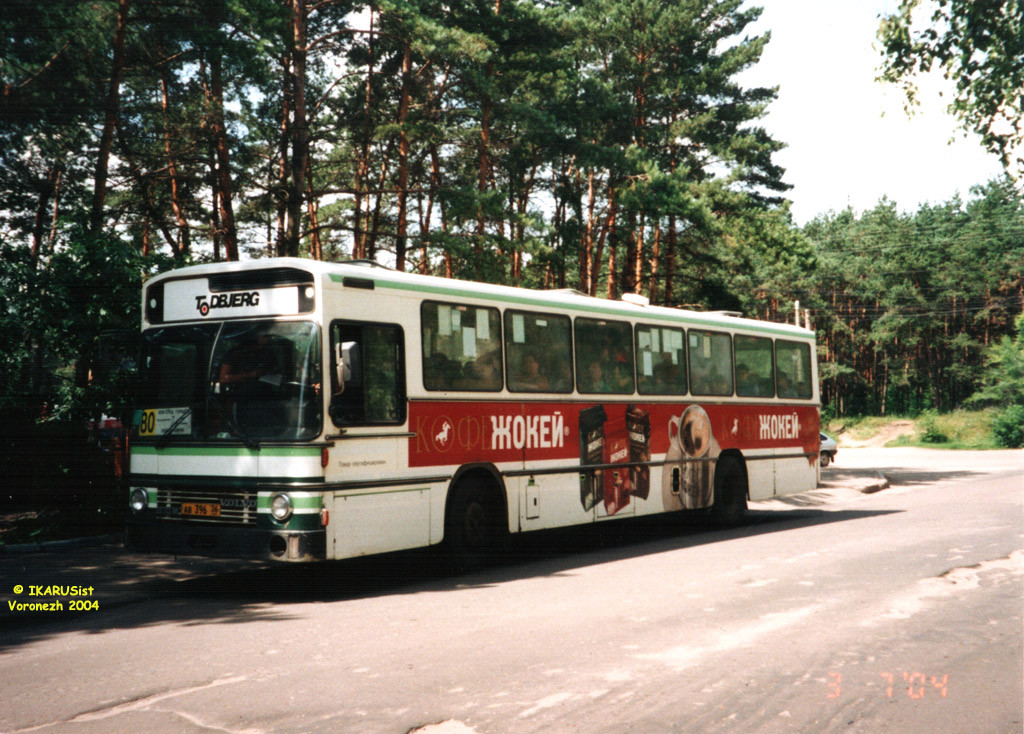 Воронежская область, Aabenraa M82 № АВ 396 36