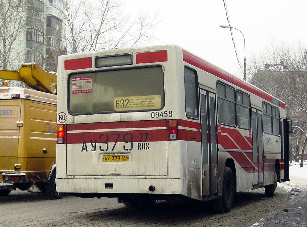 Москва, Mercedes-Benz O325 № 09459