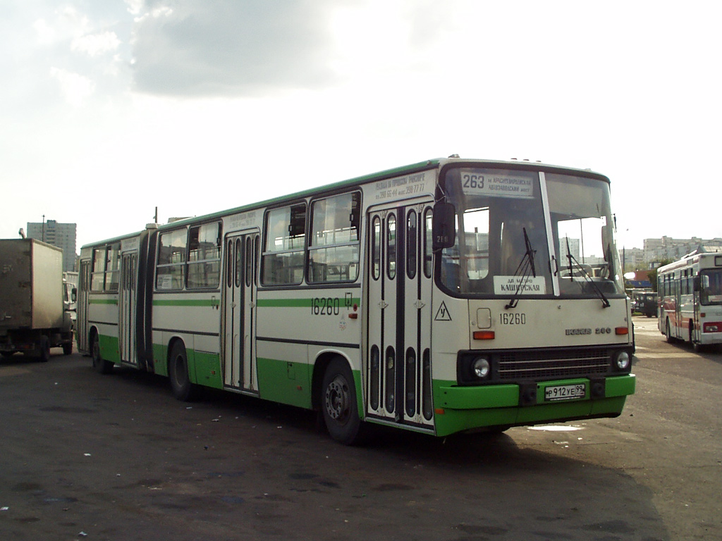 Москва, Ikarus 280.33M № 16260