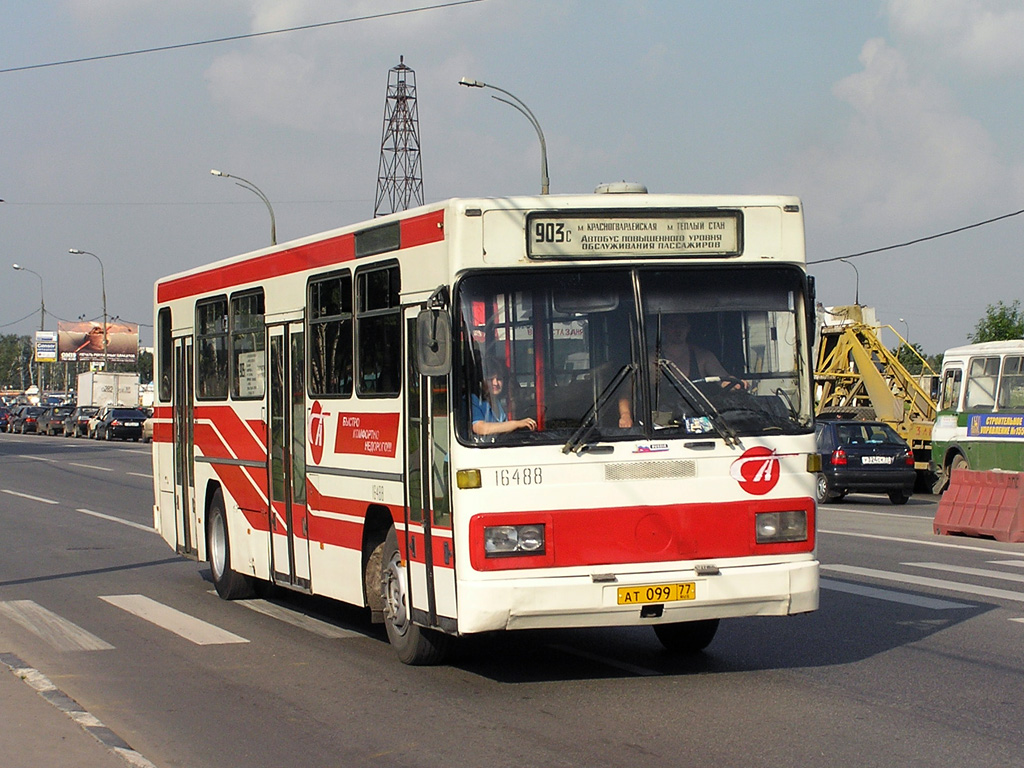 Москва, Mercedes-Benz O325 № 16488