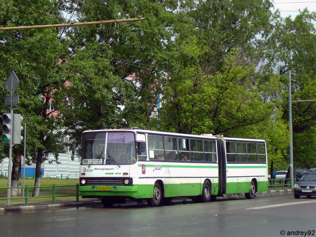 Москва, Ikarus 280.33M № 02529