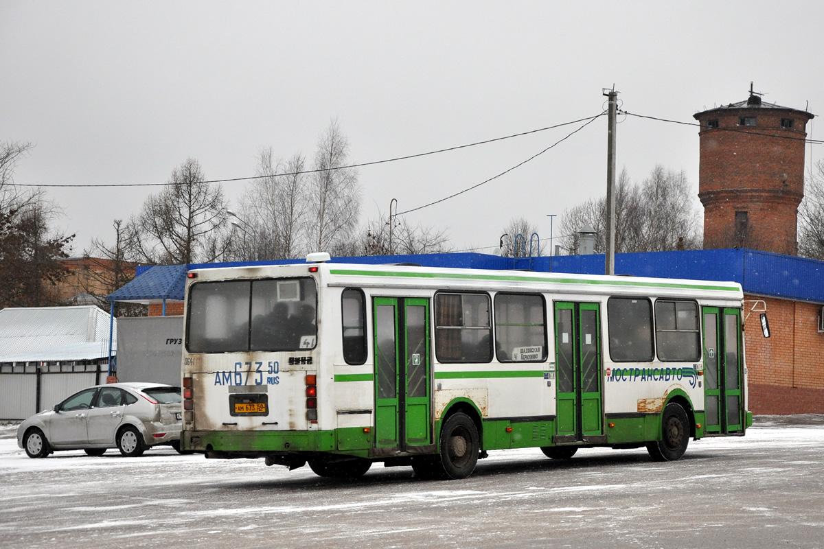 Московская область, ЛиАЗ-5256.25 № 0641